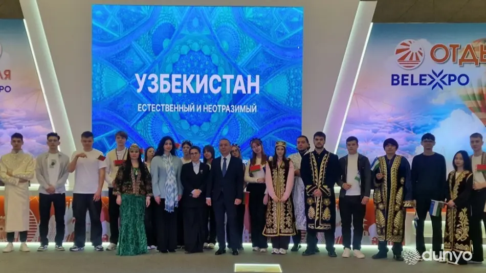 Узбекистан представил туристический потенциал на международной выставке «Отдых-2026» в Минске