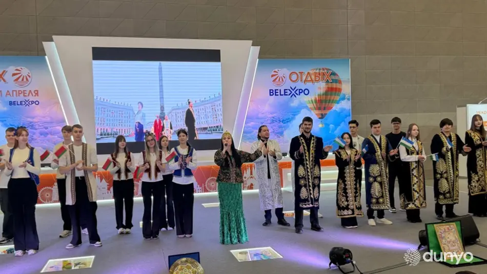 Узбекистан представил туристический потенциал на международной выставке «Отдых-2026» в Минске