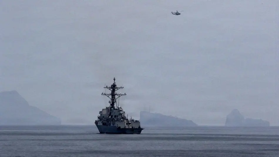 США начали морскую блокаду иранских портов