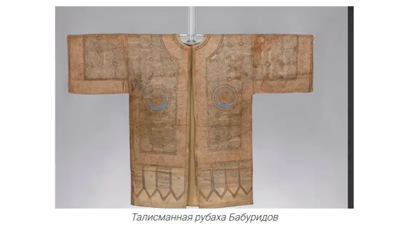 «News Central Asia»: Центр исламской цивилизации стал площадкой для изучения наследия Темуридов