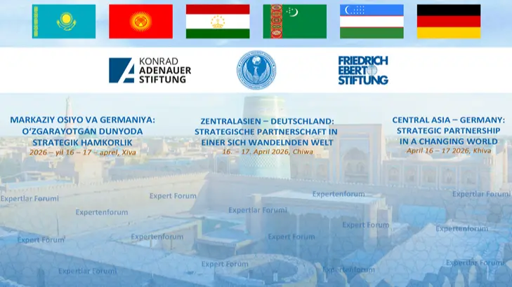 Никлас Вагнер: Стабильная Центральная Азия отвечает интересам Германии