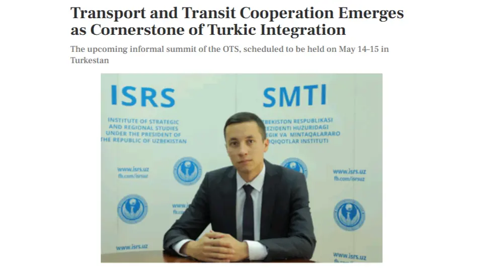 Газета «Daily Independent»: Узбекистан формирует основу новой транспортной архитектуры в рамках ОТГ