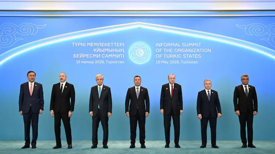 Turkistonda Turkiy davlatlar tashkilotining norasmiy sammiti boshlandi