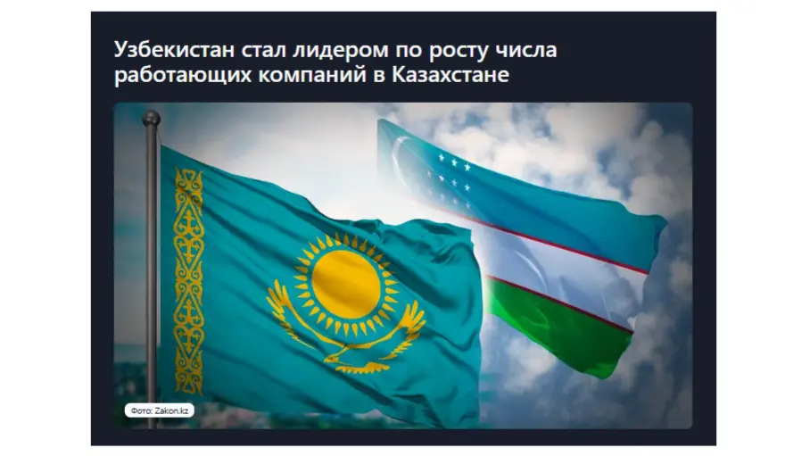 Qozog‘iston O‘zbekistonga neft eksport qilishga qiziqish bildirmoqda
