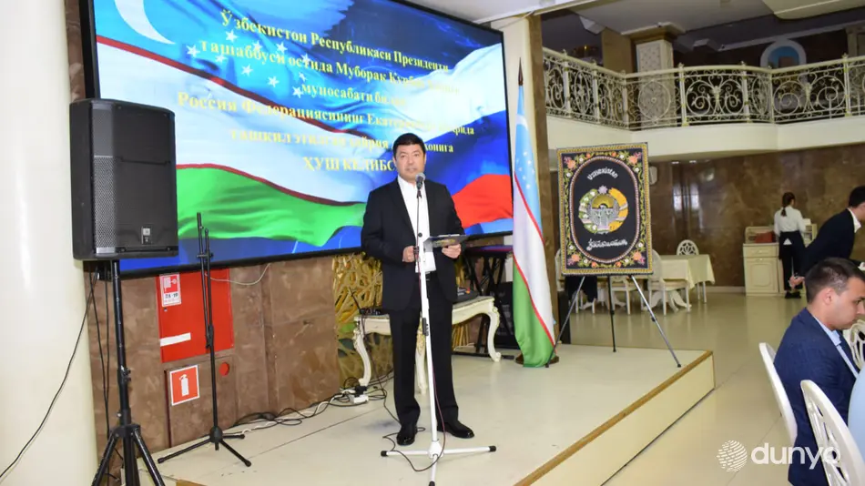 Yekaterinburgda vatandoshlar va talaba yoshlar uchun “Ehson dasturxoni” yozildi