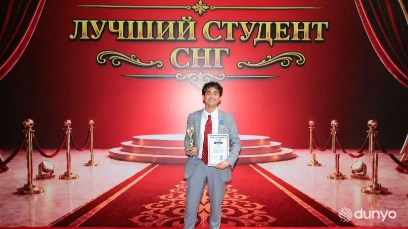 Уроженец Узбекистана стал лучшим студентом СНГ