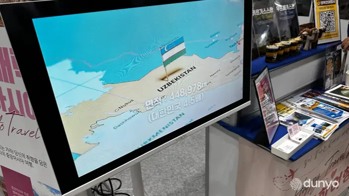 Ўзбекистоннинг бой маданий мероси Сеулда кенг тарғиб этилди