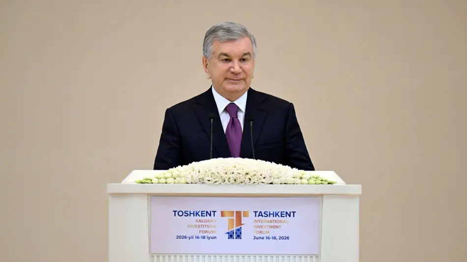 Выступление Президента Узбекистана Шавката Мирзиёева на пятом Ташкентском международном инвестиционном форуме