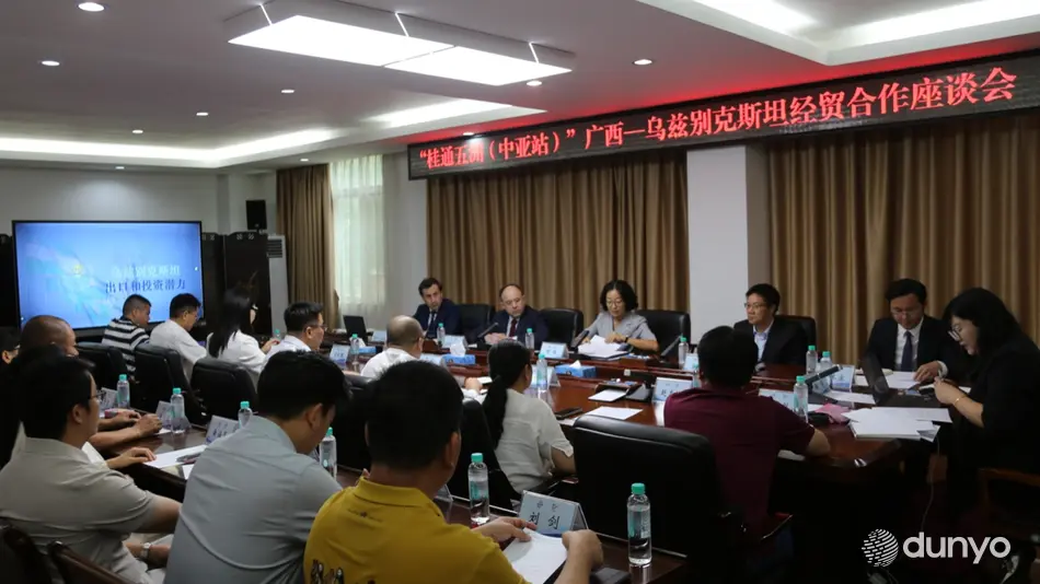 Uzbekistan and China Reach Agreements on Joint Agro-Industrial and Investment Projects