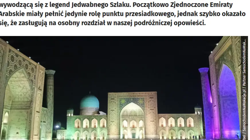 Польшада Самарқанд Буюк Ипак йўлининг дурдонаси сифатида эътироф этилмоқда