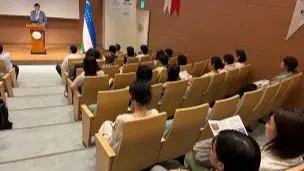 Японияда Ўзбекистон Ислом цивилизацияси маркази тақдимоти ўтказилди