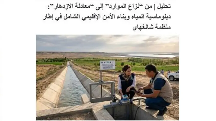 Egyptian Media: Uzbekistan strengthens water diplomacy, deepens its strategic partnership with India and prepares for a global youth forum