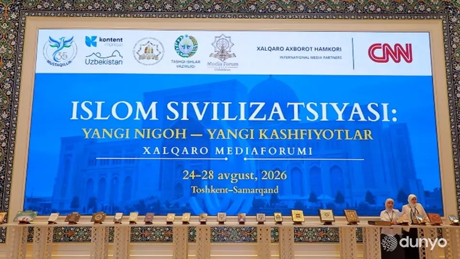 O‘zbekistonda “Islom sivilizatsiyasi: yangi nigoh, yangi kashfiyotlar” xalqaro mediaforumi bo‘lib o‘tmoqda