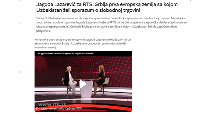 Serbiya O‘zbekiston bilan erkin savdo rejimini o‘rnatishga tayyorlanayotgan birinchi Yevropa mamlakatiga aylanadi