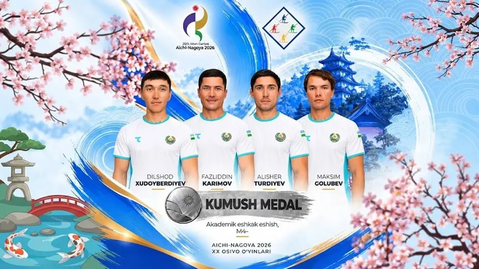 Ўзбекистоннинг Осиё ўйинларидаги олтин медаллари 6 тага етди