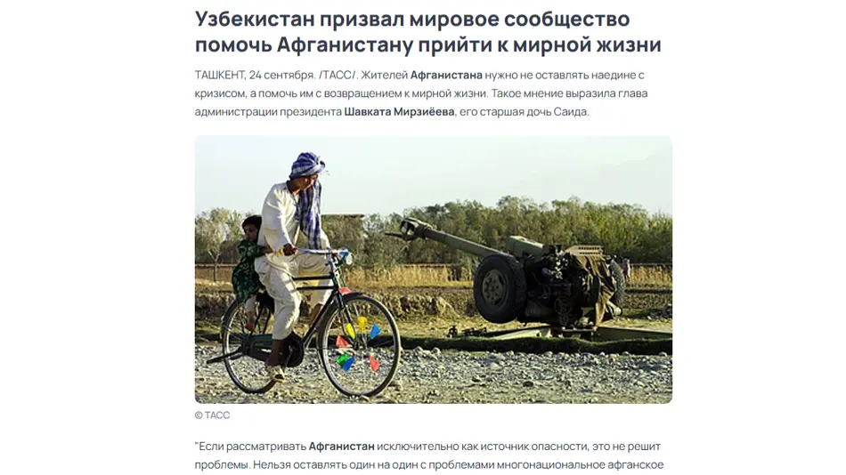 Rossiya OAV Saida Mirziyoyevaning BMTdagi nutqini keng yoritdi