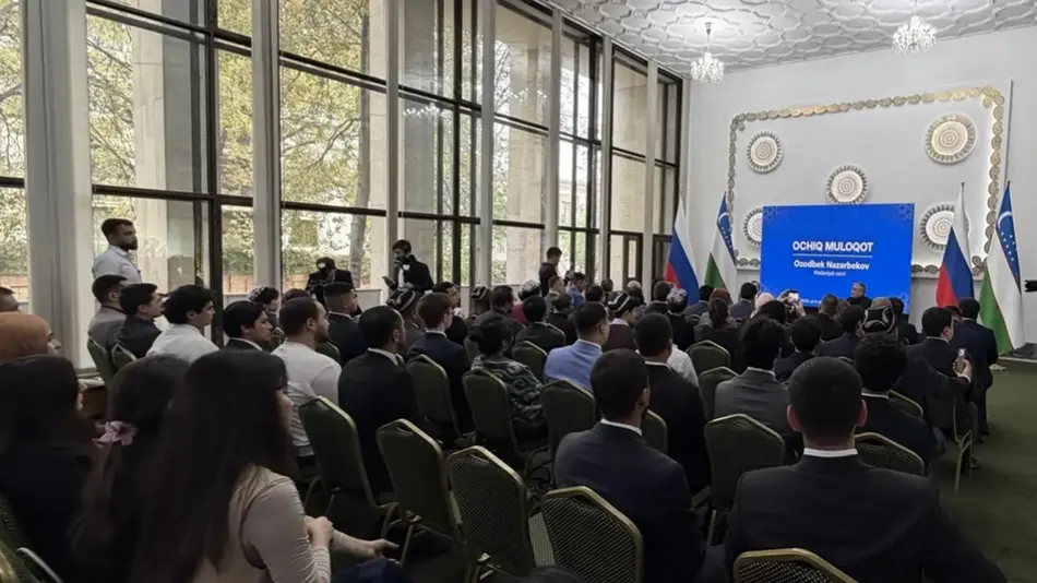 В Посольстве Узбекистана в Москве состоялся открытый диалог с соотечественниками