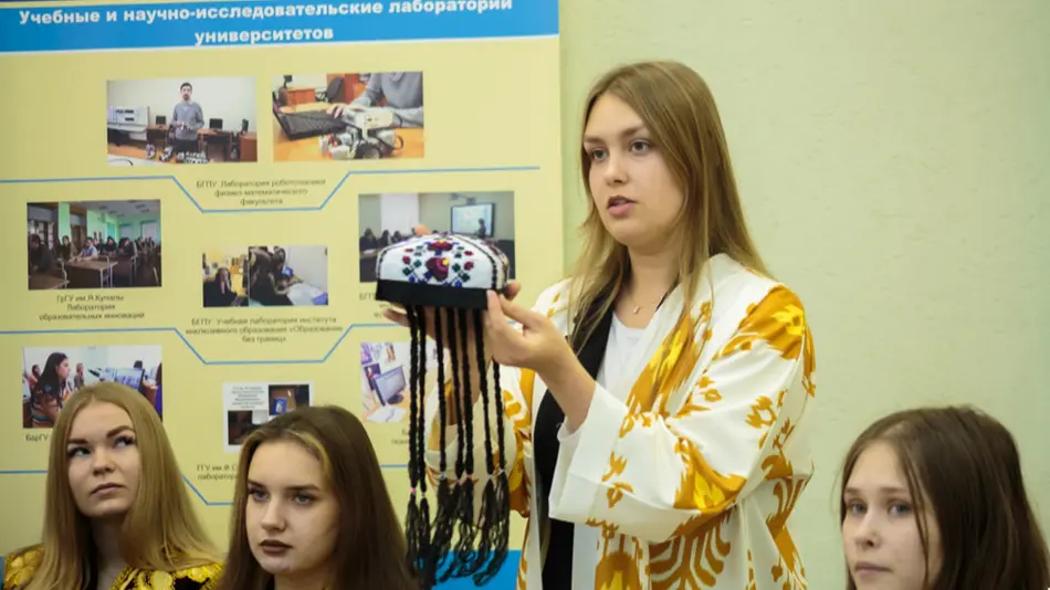 Студенты Намангана и Минска вместе отметили День узбекского языка