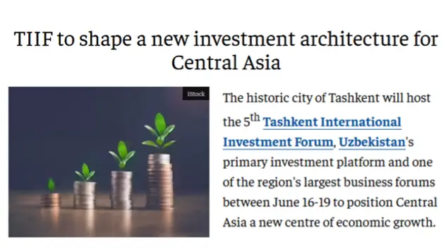 “Economic Times” newspaper previews the 5th Tashkent International Investment Forum