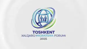 “Халқаро миграция форуми–2026”: Тошкент глобал миграция сиёсати юзасидан халқаро мулоқот марказига айланади