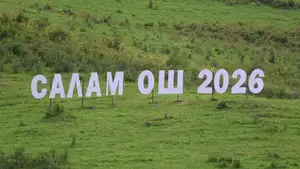 Қирғизистонда “Салом Ўш–2026” VII Халқаро сайёҳлик фестивали бўлиб ўтди