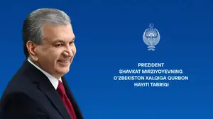 Поздравление Президента Шавката Мирзиёева народу Узбекистана с праздником Курбан хайит