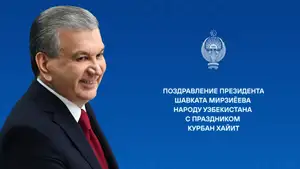 Prezident Shavkat Mirziyoyevning O‘zbekiston xalqiga Qurbon hayiti tabrigi