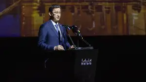 Dohada O‘zbekiston Islom sivilizatsiyasi markaziga bag‘ishlangan taqdimot bo‘lib o‘tdi