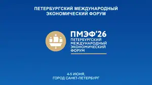 4–5-iyun kunlari O‘zbekiston Prezidenti amaliy tashrif bilan Rossiyada bo‘ladi