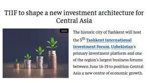 “The Economic Times” газетаси V Тошкент халқаро инвестиция форуми ҳақида мақола чоп этди