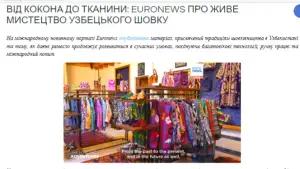 “Kyiv Diplomatic: O‘zbekistonda ipakchilik tarmog‘i nafaqat madaniy merosni saqlash, balki mamlakat iqtisodiyotida ham muhim o‘rin tutadi

