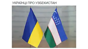 Украина делегацияси Ўзбекистондаги иқтисодий ислоҳотларни юқори баҳолади