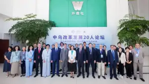 Uzbekistan is consistently pursuing a comprehensive policy aimed not only at addressing the consequences of extremism, but also at eliminating the underlying causes behind the spread of destructive ideologies