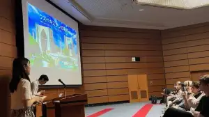 В японском городе Нагоя состоялась презентация Узбекистана 