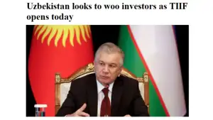 Газета «The Indian Express»: Узбекистан открывает новые рубежи для глобальных инвестиций