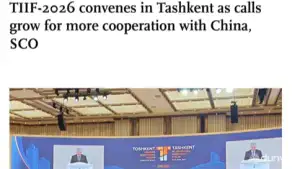 Газета «Global Times»: Проведение инвестиционного форума в Ташкенте позволило представителям правительств и международного бизнеса обсудить ключевые вопросы

