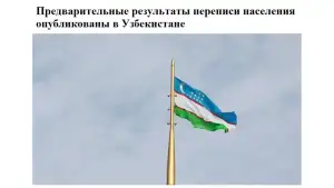 “Kazinform” Agency: According to Census Outcomes, Uzbekistan maintains its multinational population composition