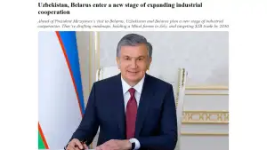 «Pakistan Today»: Визит Президента Узбекистана в Беларусь может стать важным этапом расширения промышленной кооперации между двумя странами