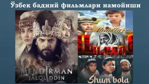 Ўзбек кинолари Польша телеканаллари орқали кенг намойиш этилади