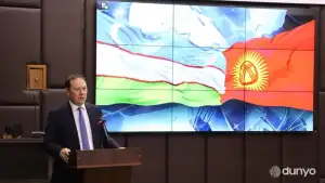 Предприниматели Узбекистана и Кыргызстана подписали соглашения на сумму 42,4 миллиона долларов 