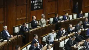 Парламент Японии одобрил план создания «резервной» столицы для Токио


