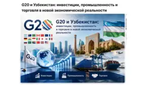“Orient” IA: Uzbekistan enters a new stage of development as domestic reforms become increasingly interconnected with global economic trends