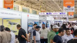 8-10 сентября в Ташкенте состоится 17-я Центральноазиатская международная выставка текстильного оборудования CAITME 2026