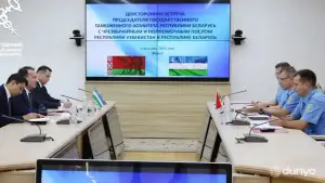 Посол Узбекистана обсудил с главой ГТК Беларуси меры по ускорению товарооборота