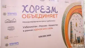 В рамках праздника дыни «Qovun sayli» в Хиве проходят встречи в B2B-формате