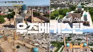 Популярный южнокорейский телеканал широко представил туристический потенциал Узбекистана
