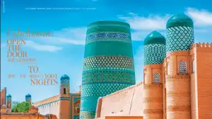“Arena” Magazine: China and Uzbekistan elevate Tourism Relations to a new level by introducing a Visa-Free regime for Short-Term Travel of citizens