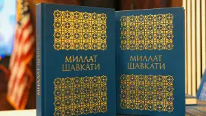 В США состоялась презентация книги «Величие нации»