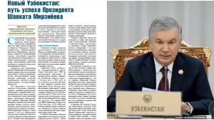 “Национальная оборона” журнали: Янги Ўзбекистоннинг тараққиёт модели ўз самарасини намоён этмоқда