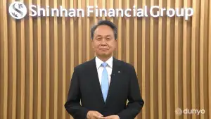 Chin Ok Don: O‘tgan o‘n yillar davomida O‘zbekiston katta va sermazmun taraqqiyot yo‘lini bosib o‘tmoqda